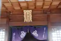 楴山神社(山口県)