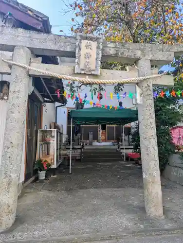 快神社の鳥居