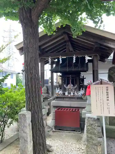羽田神社の末社・摂社