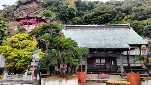 大福寺(千葉県)