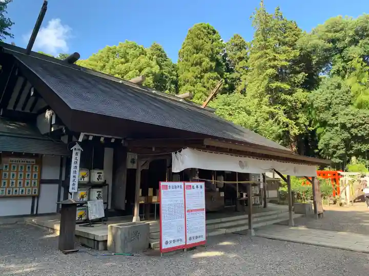 常磐神社(茨城県)