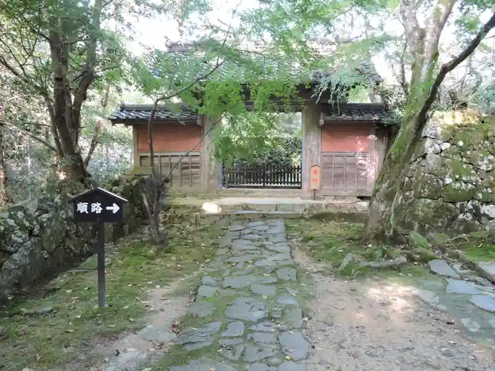 金剛輪寺(滋賀県)