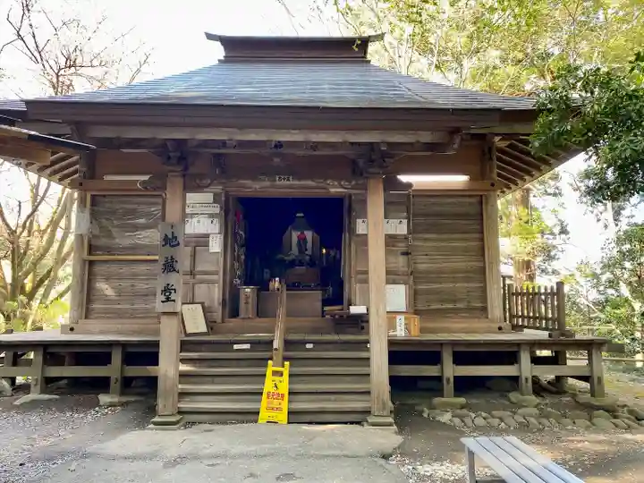 中尊寺(岩手県)