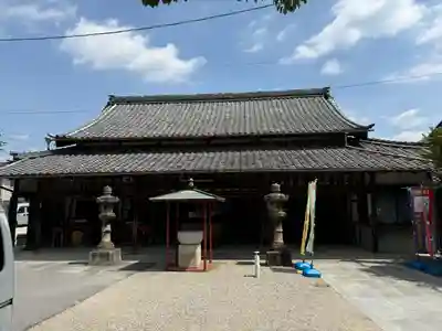 遍照院(愛知県)