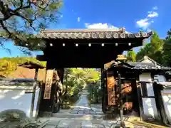 圓光寺(京都府)