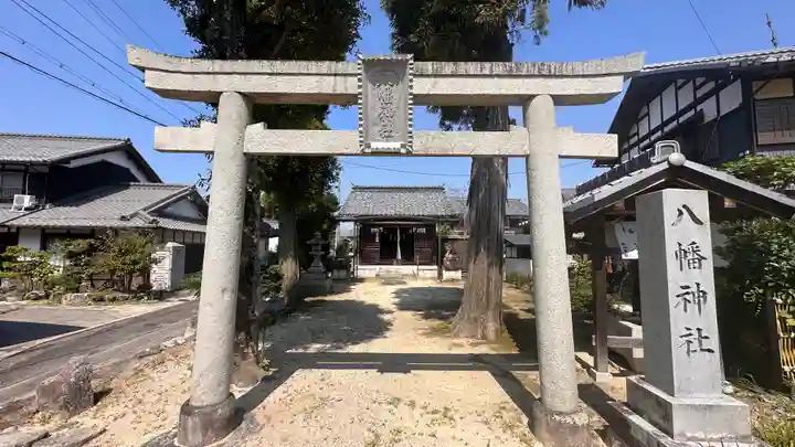八幡神社(滋賀県)