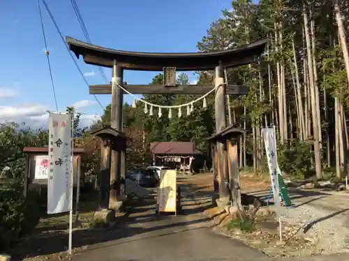 甲斐奈神社の鳥居