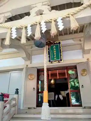 矢先稲荷神社(東京都)