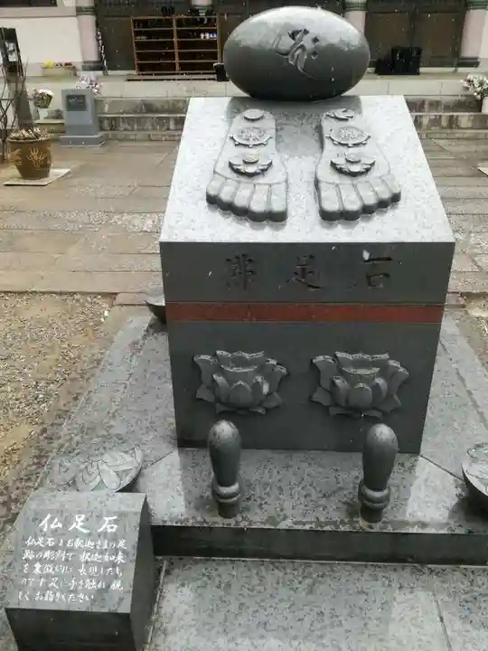 長林寺(西宮長林寺)の芸術