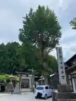 北斗宮のその他建物