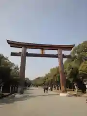 橿原神宮の鳥居