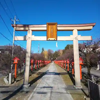 朝日森天満宮の鳥居