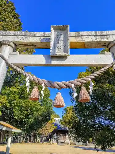 若松社の鳥居