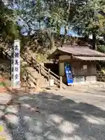 高館義経堂(岩手県)