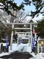 有川大神宮(北海道)