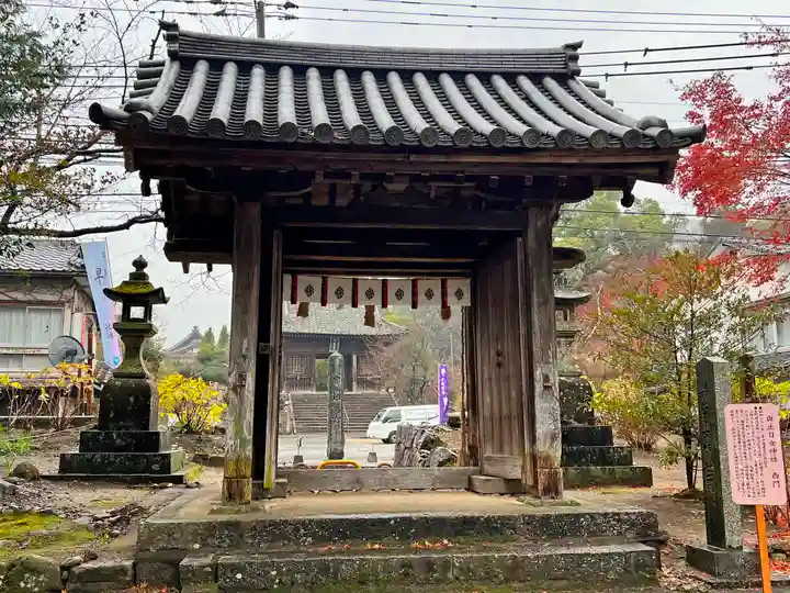 與止日女神社(佐賀県)