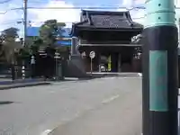 本覚寺の山門・神門