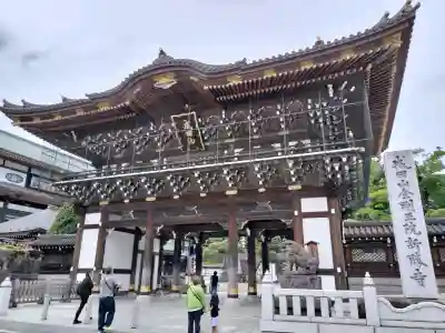 成田山新勝寺の{uncategorized: "未分類", other: "その他", undefined: "問題あり", building: "その他建物", grave: "お墓", sacred_gate: "鳥居", guardian: "狛犬", statue: "像", buddha: "仏像", history: "歴史", nature: "自然", garden: "庭園", animal: "動物", pagoda: "塔", temizu: "手水舎", mountain_gate: "山門・神門", sanctuary: "本殿・本堂", subordinate: "末社・摂社", art: "芸術", scenery: "景色", jizo: "地蔵", ema: "絵馬", goshuin: "御朱印", omikuji: "おみくじ", items: "授与品その他", amulet: "お守り", goshuincho: "御朱印帳", eats: "食事", festival: "お祭り", votive_dance: "神楽", shichigosan: "七五三参", wedding: "結婚式", experience: "体験その他", initially: "初詣", around: "周辺", anti_infection: "感染症対策"}