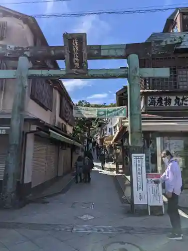 江島神社の鳥居