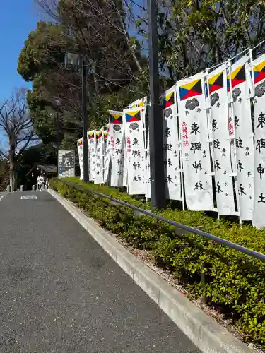 東郷神社の{uncategorized: "未分類", other: "その他", undefined: "問題あり", building: "その他建物", grave: "お墓", sacred_gate: "鳥居", guardian: "狛犬", statue: "像", buddha: "仏像", history: "歴史", nature: "自然", garden: "庭園", animal: "動物", pagoda: "塔", temizu: "手水舎", mountain_gate: "山門・神門", sanctuary: "本殿・本堂", subordinate: "末社・摂社", art: "芸術", scenery: "景色", jizo: "地蔵", ema: "絵馬", goshuin: "御朱印", omikuji: "おみくじ", items: "授与品その他", amulet: "お守り", goshuincho: "御朱印帳", eats: "食事", festival: "お祭り", votive_dance: "神楽", shichigosan: "七五三参", wedding: "結婚式", experience: "体験その他", initially: "初詣", around: "周辺", anti_infection: "感染症対策"}