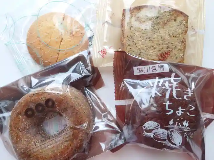 寒川神社(神奈川県)