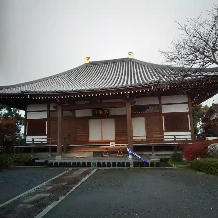 満宝寺の本殿・本堂