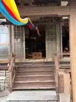 福王寺の{uncategorized: "未分類", other: "その他", undefined: "問題あり", building: "その他建物", grave: "お墓", sacred_gate: "鳥居", guardian: "狛犬", statue: "像", buddha: "仏像", history: "歴史", nature: "自然", garden: "庭園", animal: "動物", pagoda: "塔", temizu: "手水舎", mountain_gate: "山門・神門", sanctuary: "本殿・本堂", subordinate: "末社・摂社", art: "芸術", scenery: "景色", jizo: "地蔵", ema: "絵馬", goshuin: "御朱印", omikuji: "おみくじ", items: "授与品その他", amulet: "お守り", goshuincho: "御朱印帳", eats: "食事", festival: "お祭り", votive_dance: "神楽", shichigosan: "七五三参", wedding: "結婚式", experience: "体験その他", initially: "初詣", around: "周辺", anti_infection: "感染症対策"}