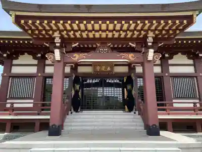 法運寺(宮城県)