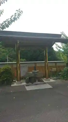 天照皇大神大神宮(青森県)