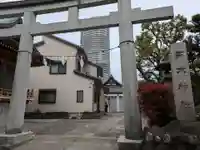 高木神社(東京都)