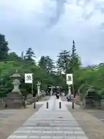 上杉神社(山形県)