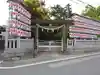 大鷲神社(東京都)