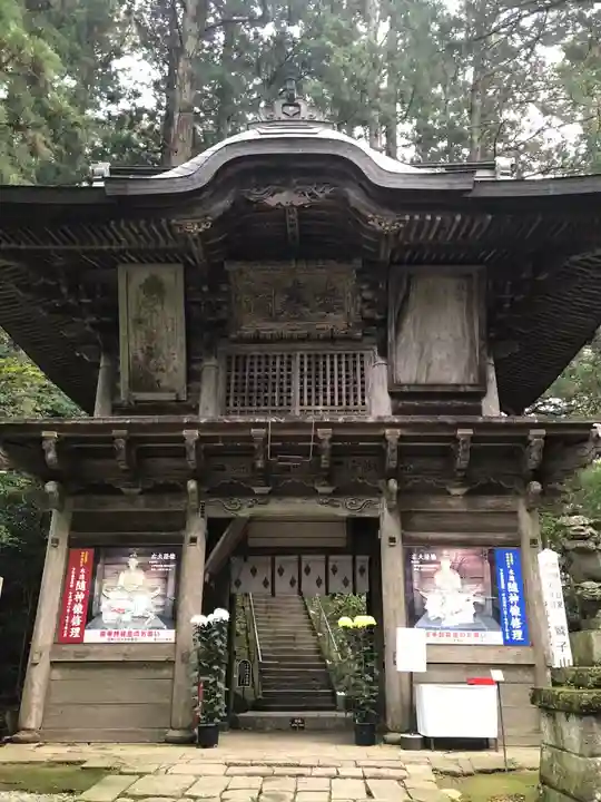 鷲子山上神社の山門・神門