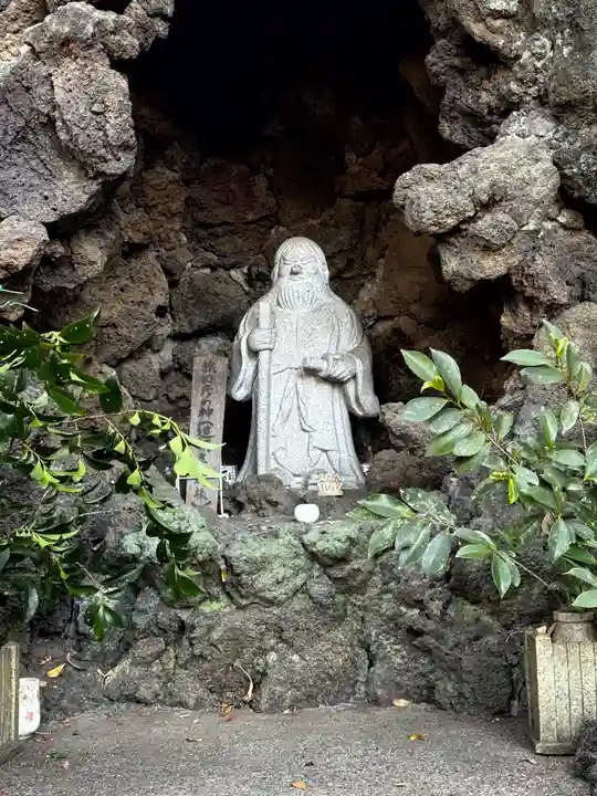 清龍寺不動院(埼玉県)