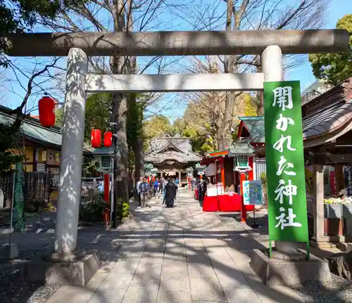 田無神社(東京都)
