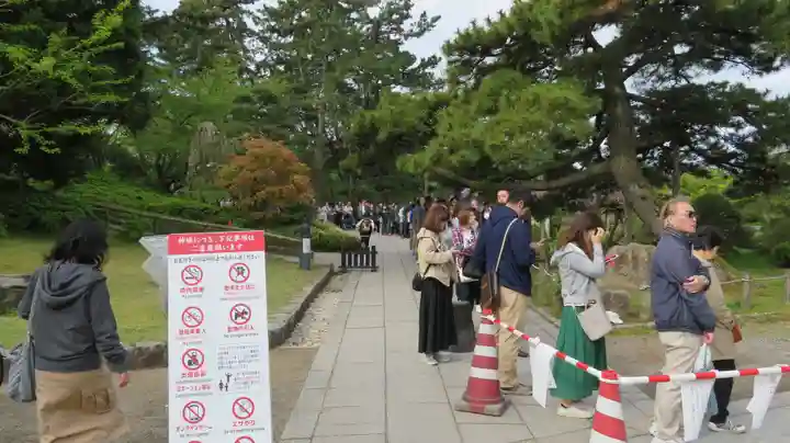 白山神社のその他建物