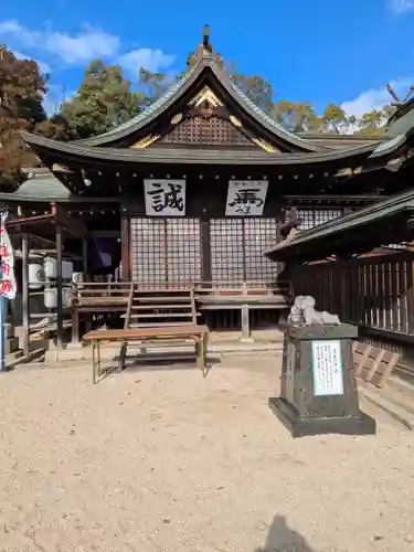 備後護國神社(広島県)