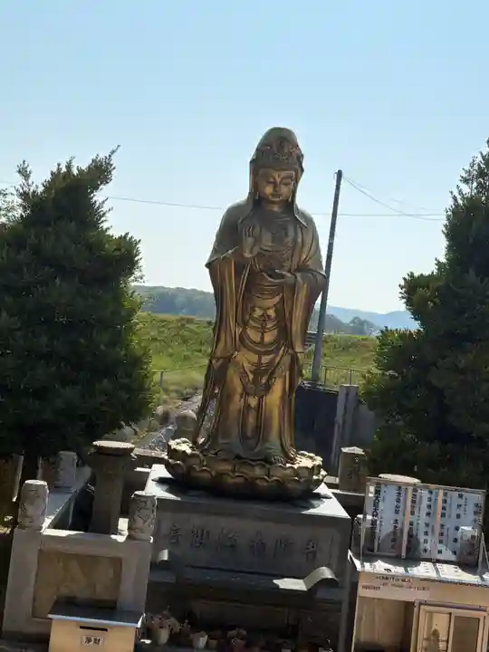 西大寺(岡山県)