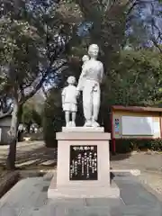 大阪護國神社の像