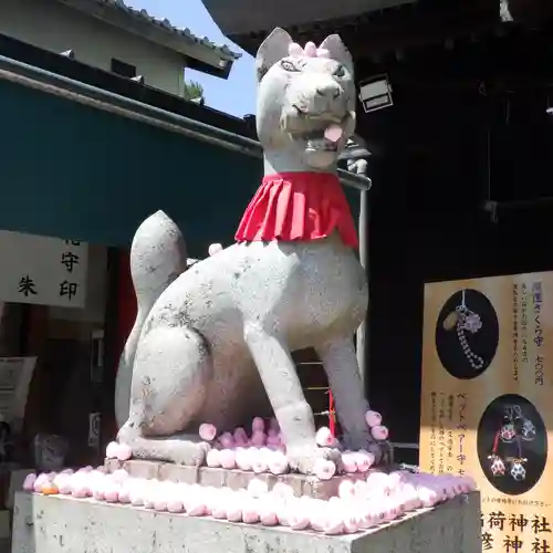 三光稲荷神社の狛犬