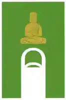 大日寺(高知県)