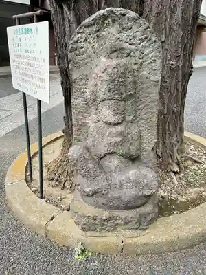 養昌寺(東京都)