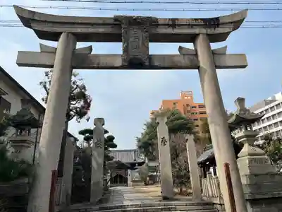 十二所神社(兵庫県)