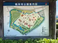 鶴林寺(兵庫県)