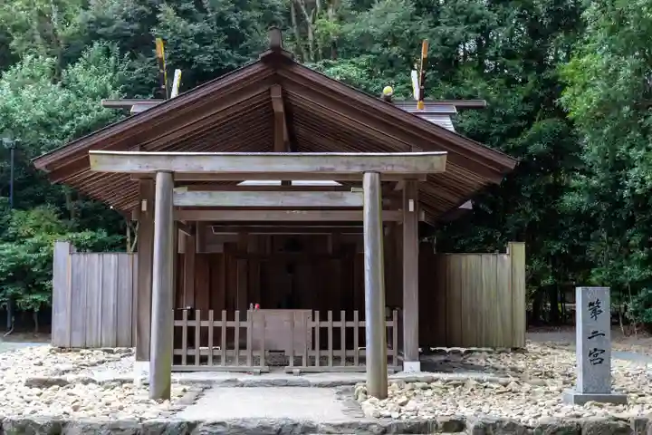 宗像大社(福岡県)