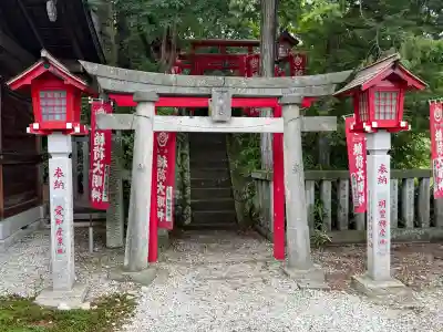 殺生石稲荷神社(福島県)