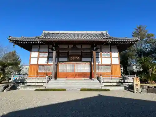 泉福寺(滋賀県)