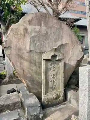 善性寺の{uncategorized: "未分類", other: "その他", undefined: "問題あり", building: "その他建物", grave: "お墓", sacred_gate: "鳥居", guardian: "狛犬", statue: "像", buddha: "仏像", history: "歴史", nature: "自然", garden: "庭園", animal: "動物", pagoda: "塔", temizu: "手水舎", mountain_gate: "山門・神門", sanctuary: "本殿・本堂", subordinate: "末社・摂社", art: "芸術", scenery: "景色", jizo: "地蔵", ema: "絵馬", goshuin: "御朱印", omikuji: "おみくじ", items: "授与品その他", amulet: "お守り", goshuincho: "御朱印帳", eats: "食事", festival: "お祭り", votive_dance: "神楽", shichigosan: "七五三参", wedding: "結婚式", experience: "体験その他", initially: "初詣", around: "周辺", anti_infection: "感染症対策"}