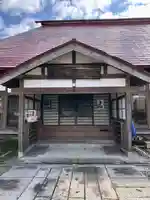 西光寺(山形県)