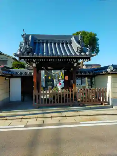 長源寺(大阪府)